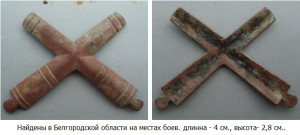 Самодельные пушки ИПТА