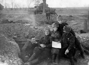 нарукавный знак ПТА, 1942 год.